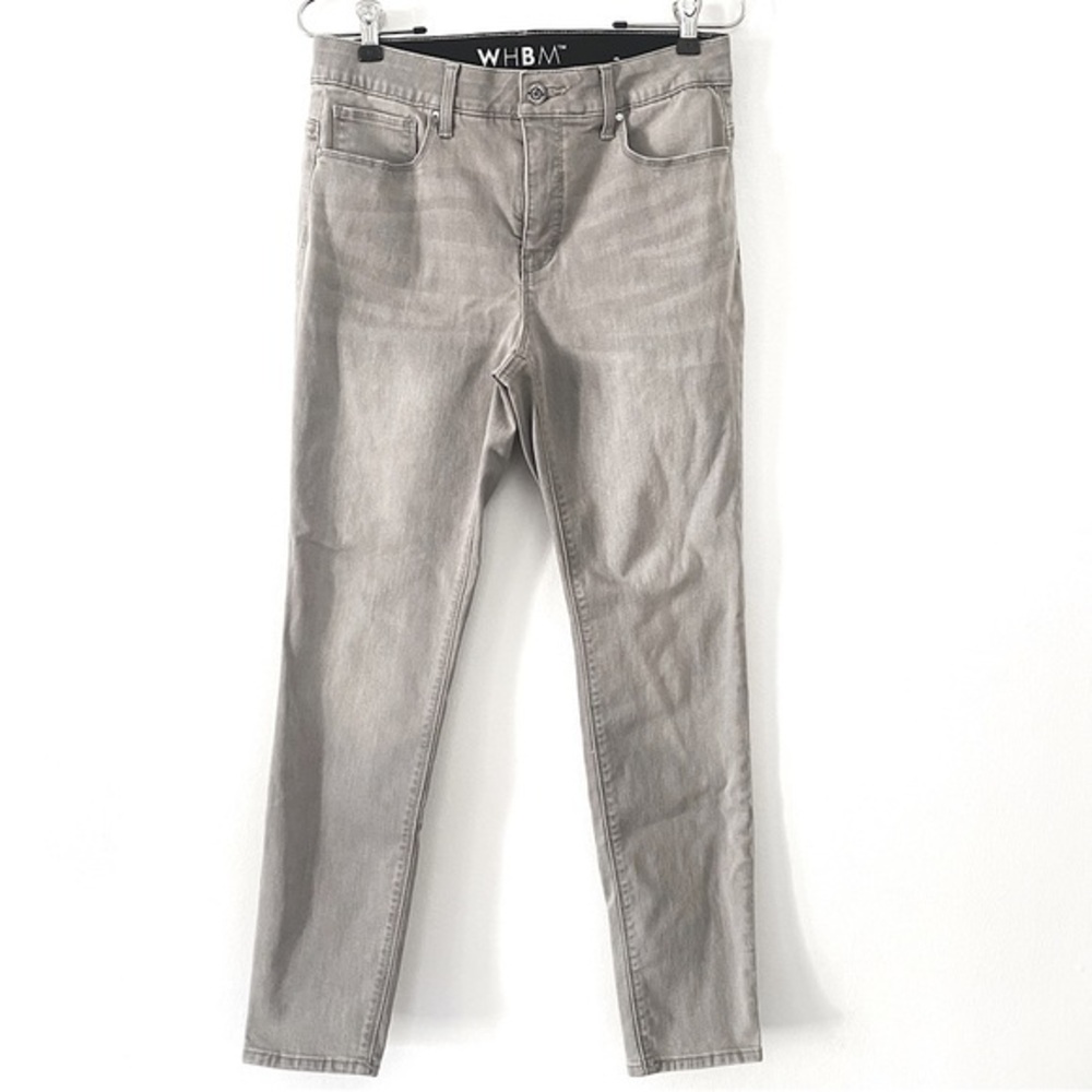 White House Black Market Gray Stretchy Skinny Denim Jeans Elastic waist 6S